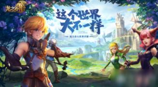 全网热门话题尽在买二手房怎么查房子有没有被抵押问答社区