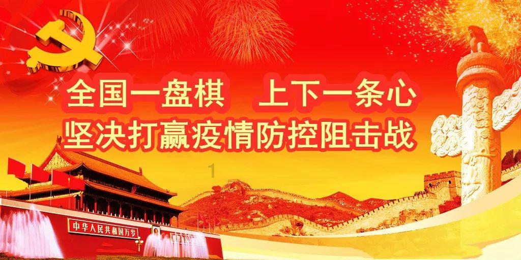 哈哈体育